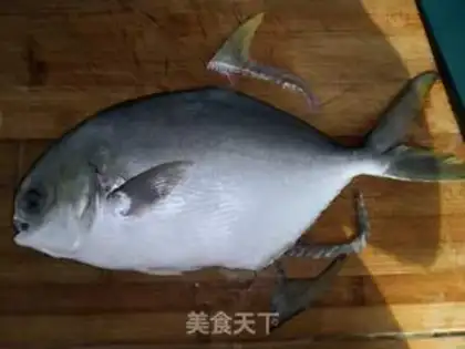 Make Peacock open-screen fish step 0