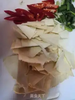 Make Winter fried sausage step 0