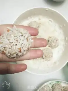Make Snowball step 1