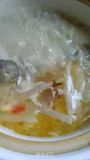 Make Squirty crotch step 7