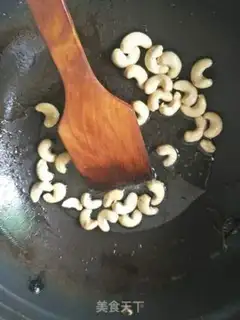 Make Celery makes cashew nuts step 1