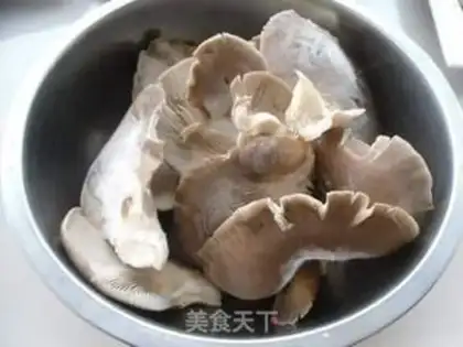 Make Fried mushrooms step 0