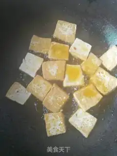Make It