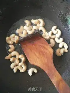 Make Celery makes cashew nuts step 2