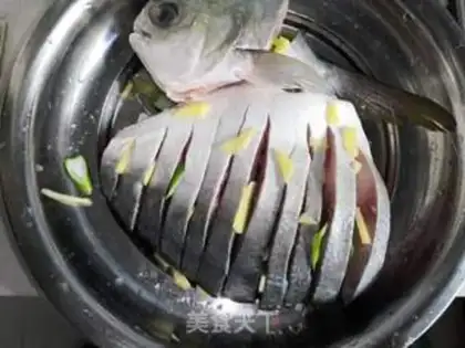 Make Peacock open-screen fish step 3