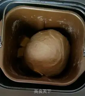 Make Onion bacon bread step 1