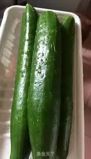 Make ♪ Black-muck little cucumber ♪ step 2
