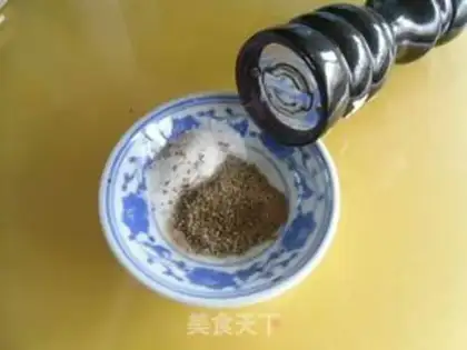 Make Fried mushrooms step 3