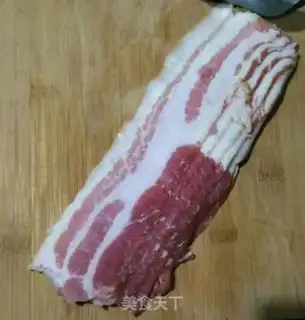 Make Onion bacon bread step 2
