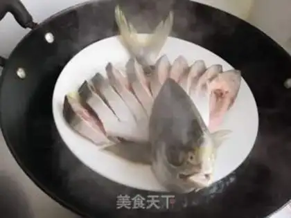 Make Peacock open-screen fish step 5