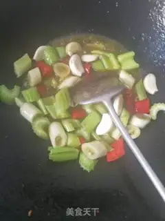 Make It