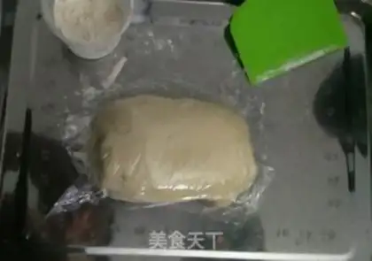 Make Onion bacon bread step 4