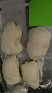 Make Onion bacon bread step 5