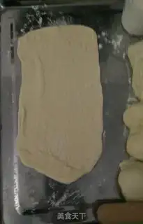 Make Onion bacon bread step 6