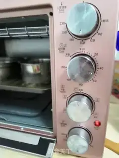 Make Spaghetti cranberry step 5