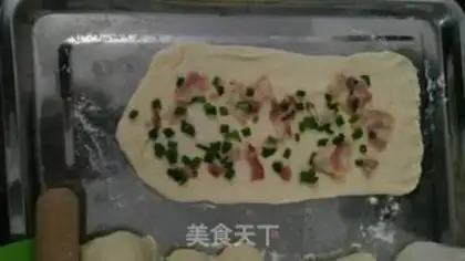 Make Onion bacon bread step 7
