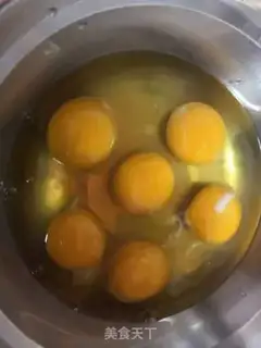 Make Egg dumplings step 1