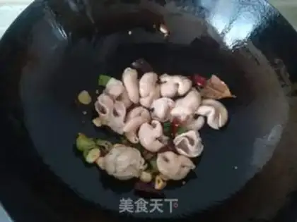 Make Spicy intestines step 6