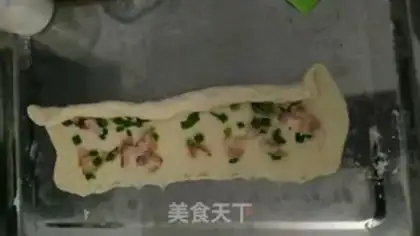 Make Onion bacon bread step 8