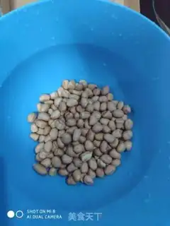 Make Soccer peanuts step 0