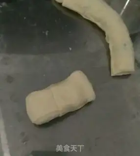 Make Onion bacon bread step 11