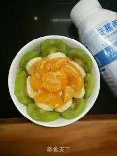 Make Fruit and yogurt step 3