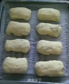 Make Onion bacon bread step 12