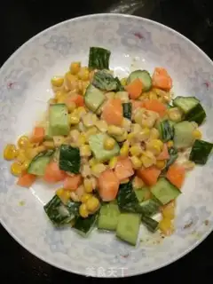 Make Vegetable corn salad step 2