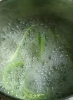 Make Garlic chili sauce step 0