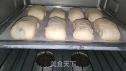 Make Onion bacon bread step 13