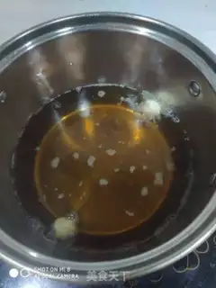 Make Bean rolls step 5