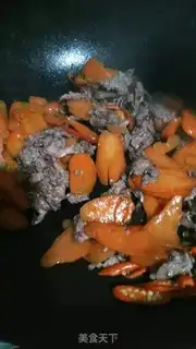 Make Bull