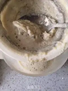 Make Five grains of soya step 6
