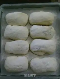 Make Onion bacon bread step 14