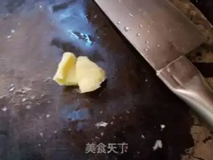 Make ♪ ♪ Carrot wood soup ♪ step 4