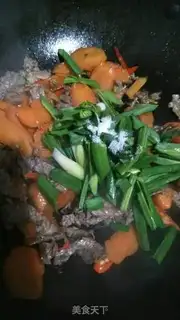 Make Bull