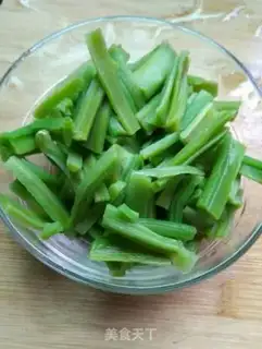 Make Garlic chili sauce step 2