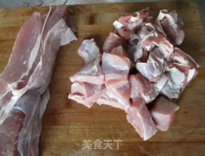 Make Red-burned oxen-covered noodles step 0