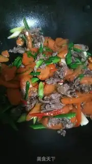 Make Bull