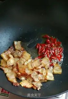 Make The fragrance step 3