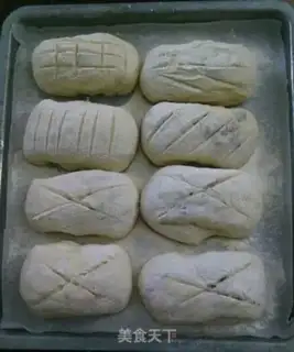 Make Onion bacon bread step 16