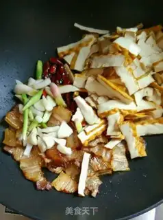 Make The fragrance step 4