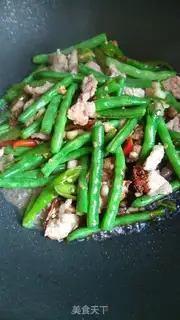 Make Four seasons of soy sauce step 9