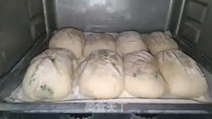 Make Onion bacon bread step 17