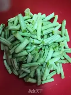 Make Spicy chicken-legged Bean King step 0