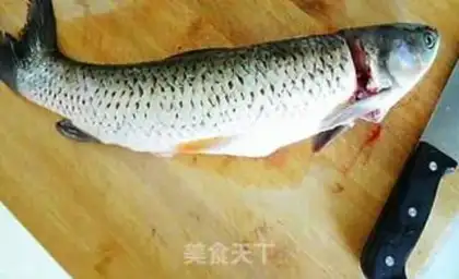 Make The fish step 0