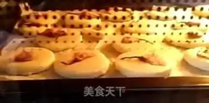 Make Cherry cookies step 5