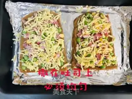 Make Cheese toast step 5