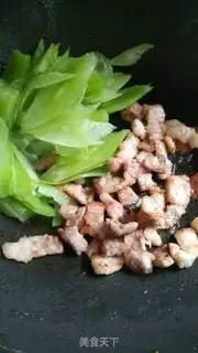 Make I
