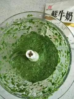 Make Springcake step 6